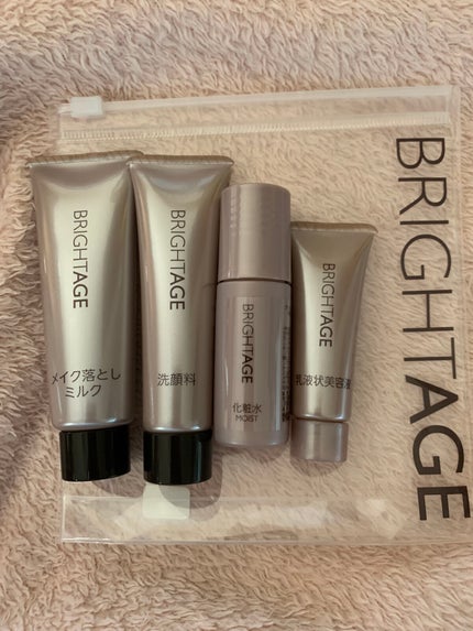トラベルセット/BRIGHTAGE/トライアルキットを使ったクチコミ(1枚目)