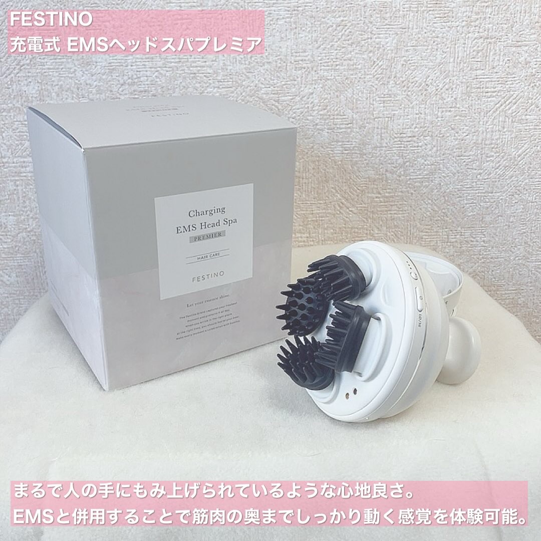 充電式EMSヘッドスパ プレミア/FESTINO/ヘッドマッサージャーを使ったクチコミ（2枚目）