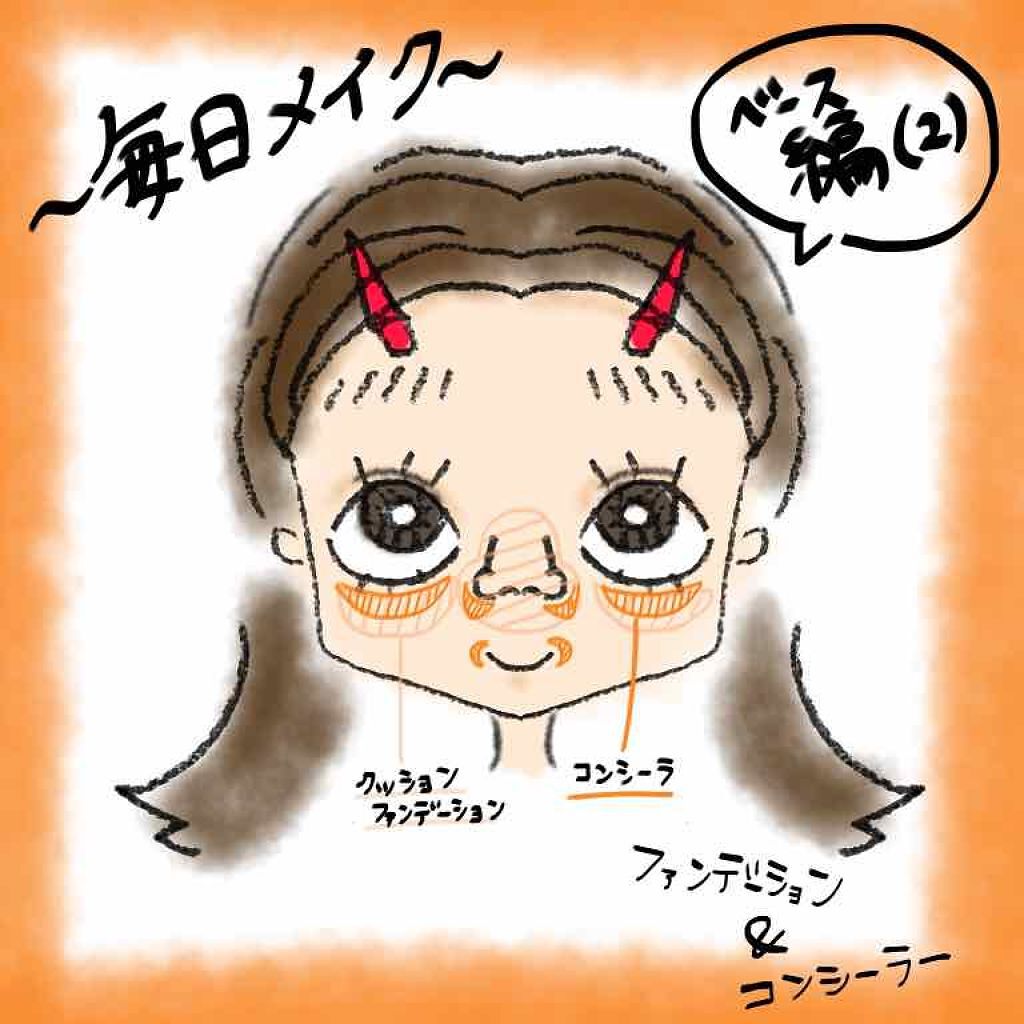 【旧品】マシュマロフィニッシュパウダー/キャンメイク/プレストパウダーを使ったクチコミ（1枚目）