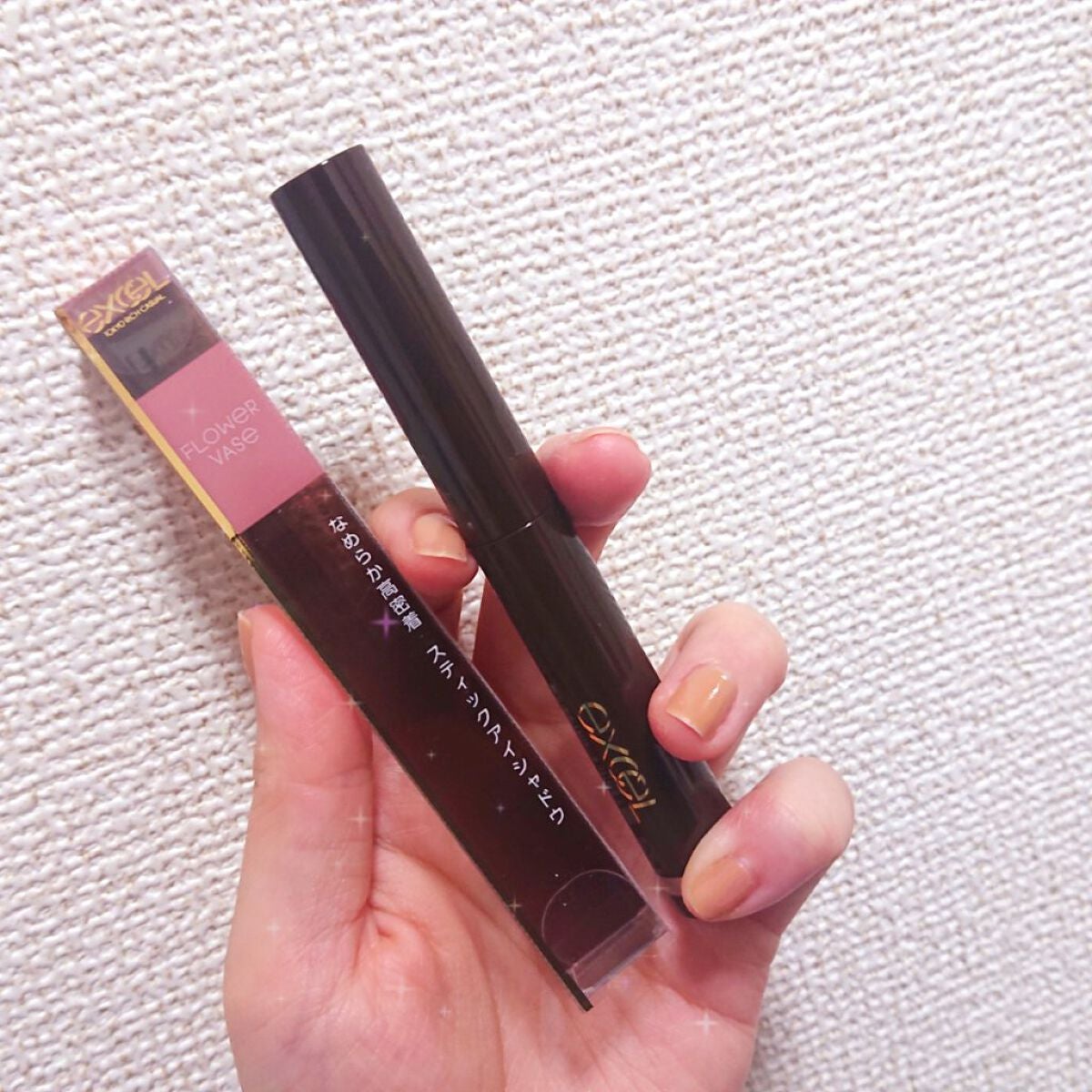 グリームオンフィットシャドウ/excel/スティックアイシャドウを使ったクチコミ(1枚目)