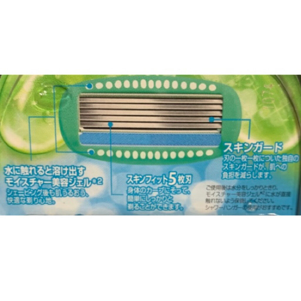 ハイドロシルク 敏感肌用 ホルダー （刃付き＋替刃１コ）/ハイドロシルク/シェーバーを使ったクチコミ（2枚目）