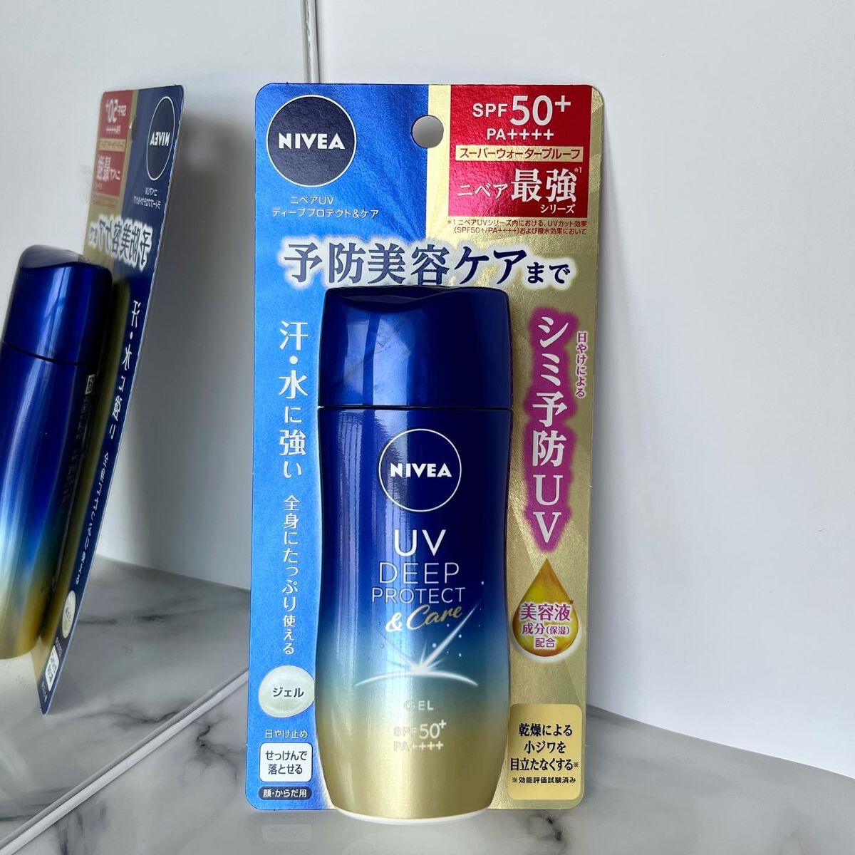 ニベアUV ディープ プロテクト&ケア ジェル/ニベア/日焼け止めジェルを使ったクチコミ(2枚目)