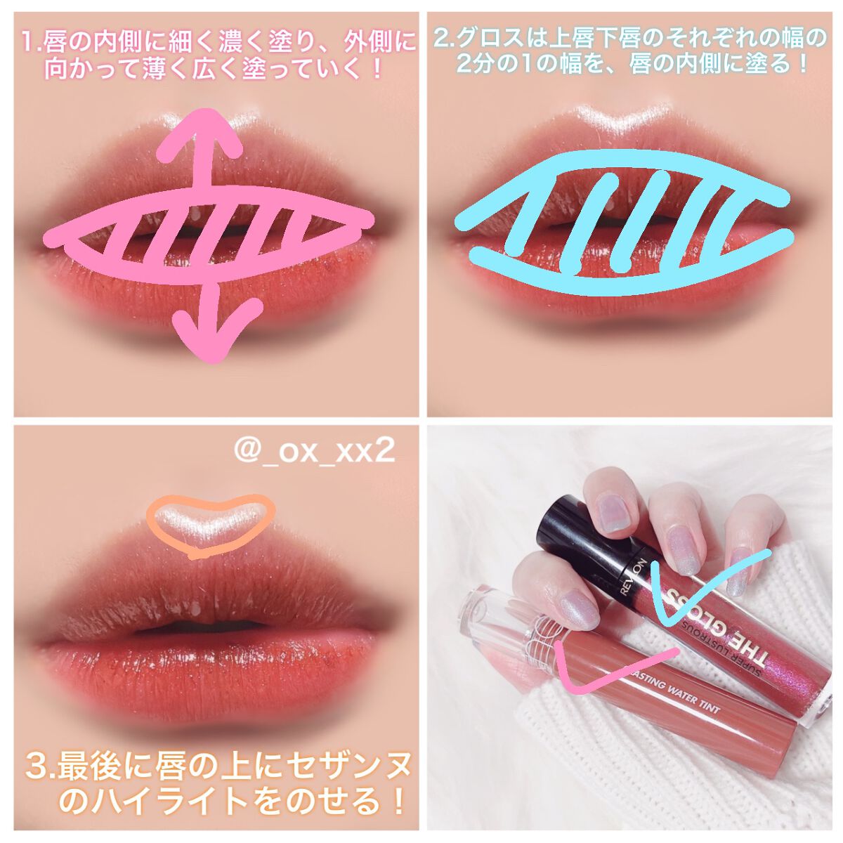 パールグロウハイライト/CEZANNE/パウダーハイライトを使ったクチコミ(4枚目)