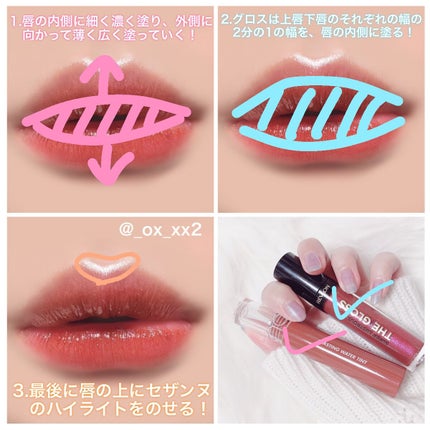 パールグロウハイライト/CEZANNE/パウダーハイライトを使ったクチコミ(4枚目)