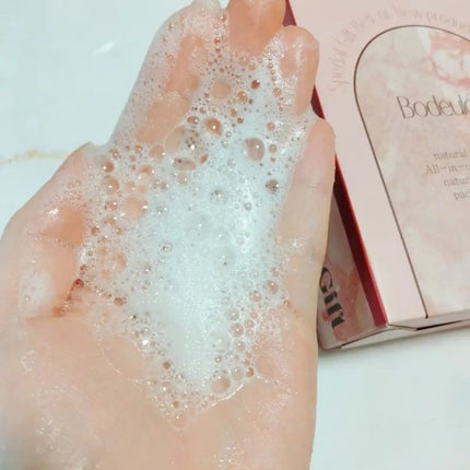 ボドルチョ ウォッシュパック/AMIOK/洗い流すパック・マスクを使ったクチコミ(3枚目)