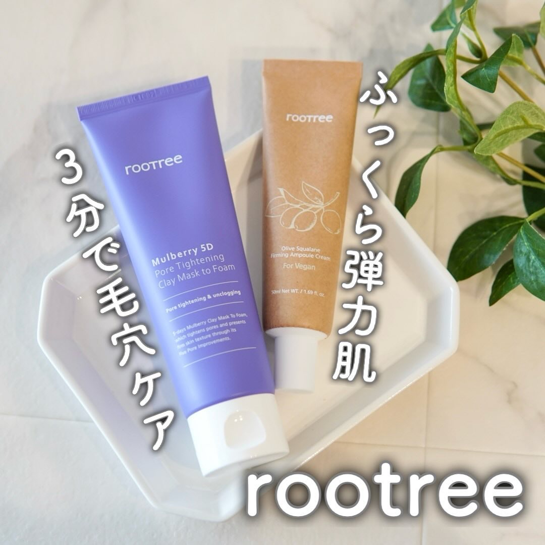 マルベリー5重 ポア タイトニングクレイマスクトゥフォーム/rooTree/洗い流すパック・マスクを使ったクチコミ（1枚目）