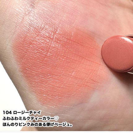 オペラ シアーマットリップスティック/OPERA/口紅を使ったクチコミ(5枚目)