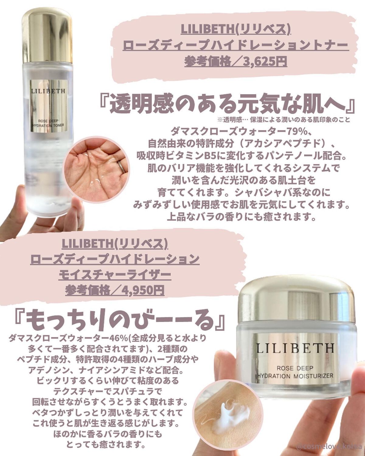 パーフェクティングフィッティング フルカバレッジクッション/LILIBETH/クッションファンデーションを使ったクチコミ(4枚目)