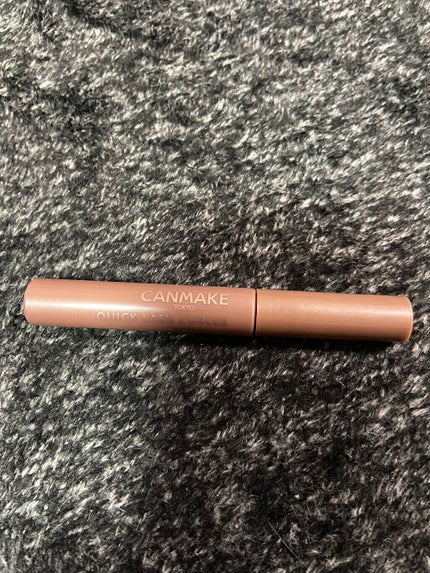 クイックラッシュカーラー/キャンメイク/マスカラ下地を使ったクチコミ(1枚目)