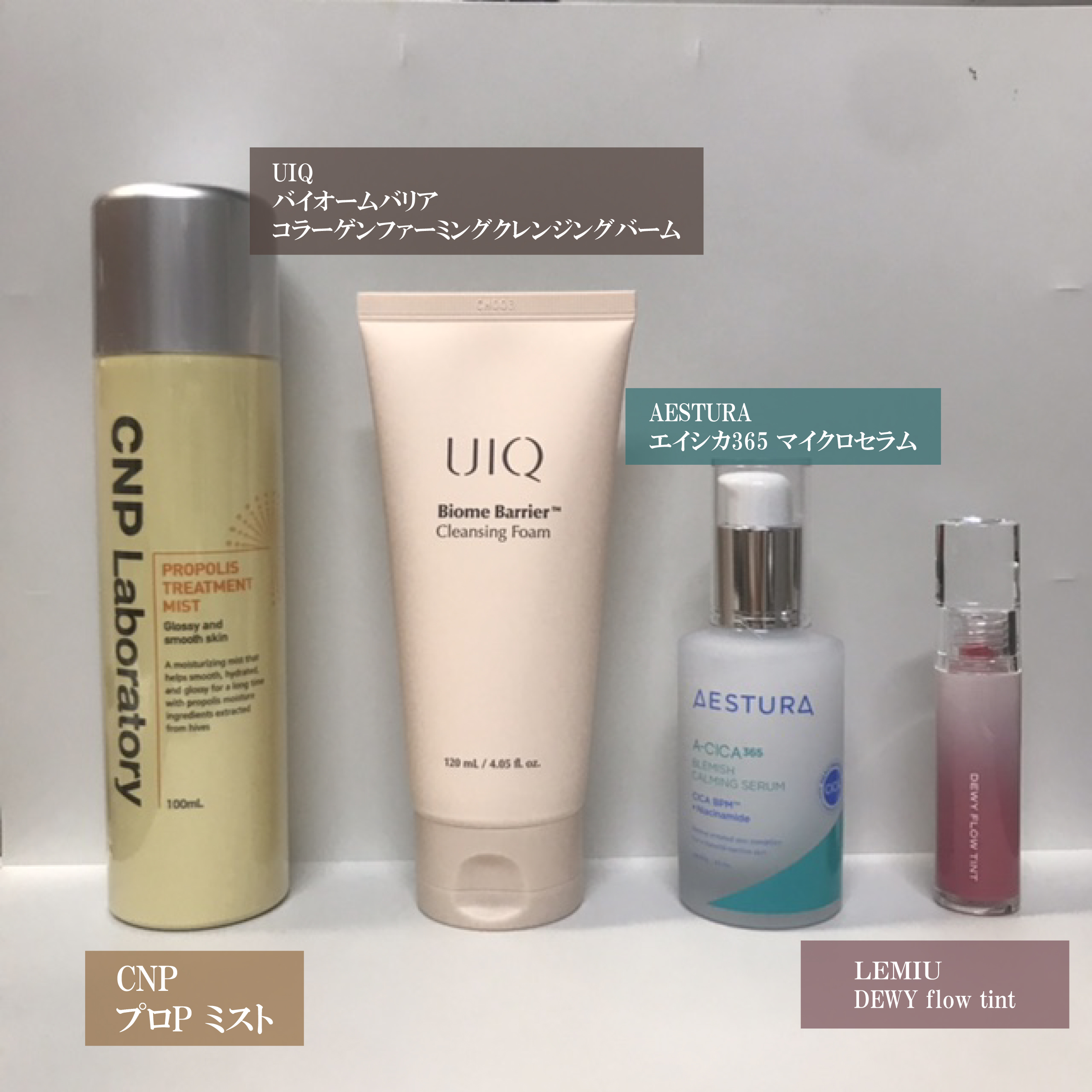 ヒアルーシカ ウォーターフィット サンセラム/SKIN1004/日焼け止めローションを使ったクチコミ（3枚目）