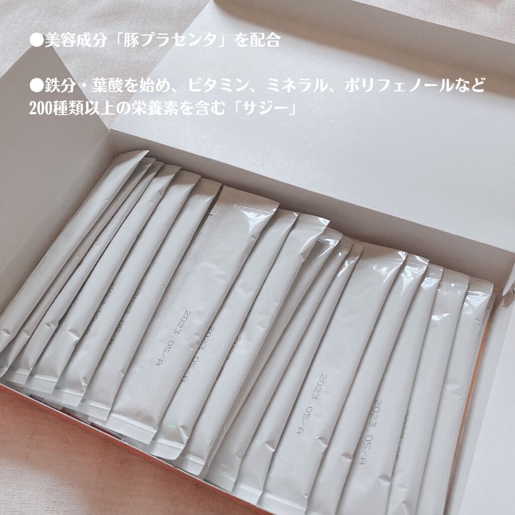 ねるこ❁⃘YouTube始めました on LIPS 「【フロレゾン製薬サジープラセンタジュレ】♡10g×30本💰¥4..」(4枚目)