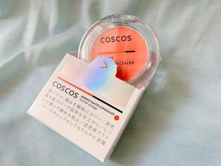 パーフェクトマットコンシーラー スカーレットオレンジ/COSCOS/クリームコンシーラーを使ったクチコミ(3枚目)