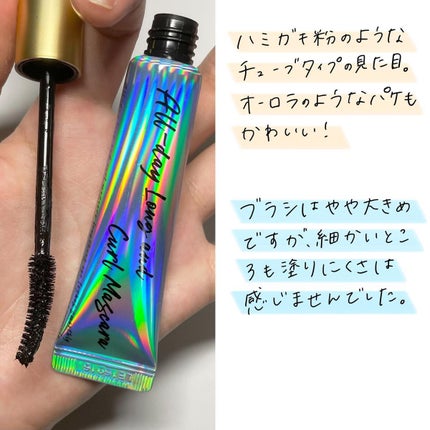 オールデイ ロング アンド カール マスカラ/Milk Touch/マスカラを使ったクチコミ(2枚目)