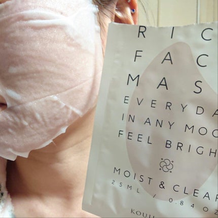 RICE FACE MASKライスバリアフェイスマスク MOISTCLEAR/KOUJIHIME/シートマスク・パックを使ったクチコミ(6枚目)