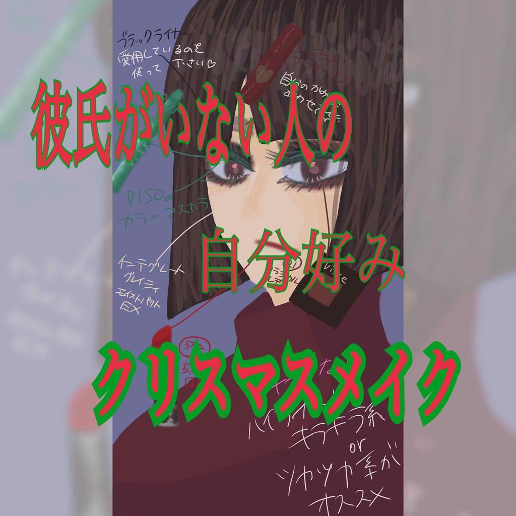 ヴィセ アヴァン シングルアイカラー/Visée/単色アイシャドウを使ったクチコミ(1枚目)