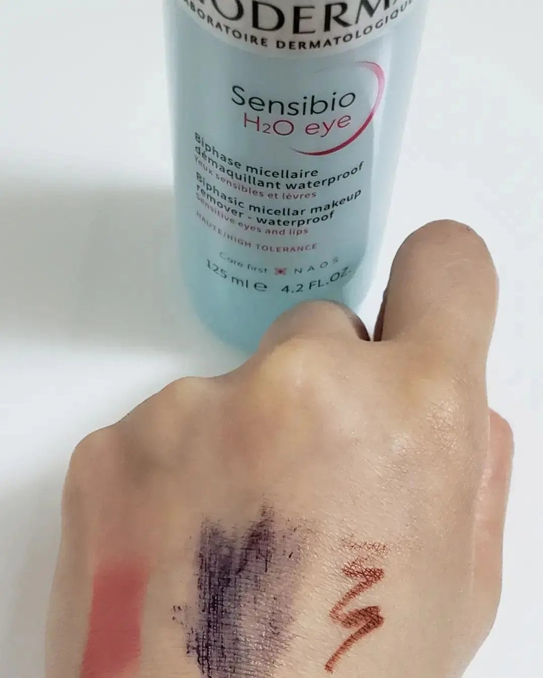サンシビオ エイチツーオー アイ/ビオデルマ/ポイントメイクリムーバーを使ったクチコミ(8枚目)