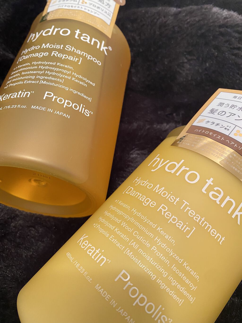 ダメージリペア ハイドロモイスト シャンプー／ヘアトリートメント/hydrotank/シャンプー・コンディショナーを使ったクチコミ（1枚目）