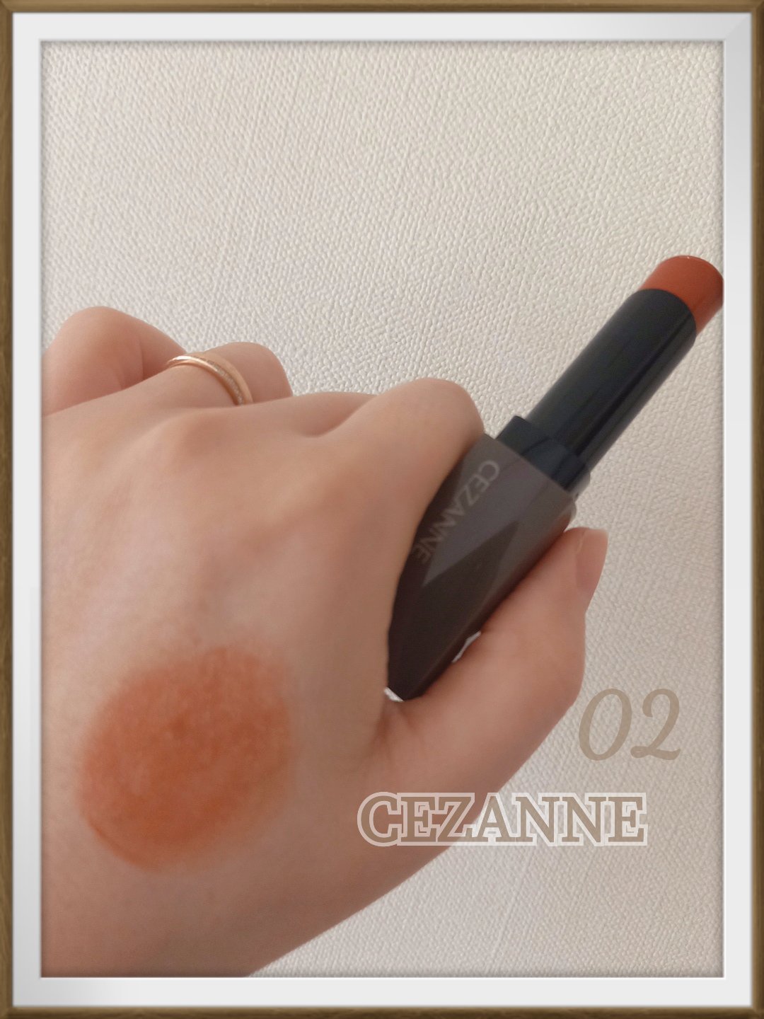 リップカラーシールド/CEZANNE/口紅を使ったクチコミ（1枚目）