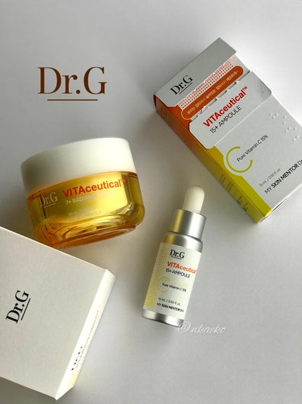 ビタシューティカル7+ラディアンスクリーム/Dr.G/フェイスクリームを使ったクチコミ(1枚目)