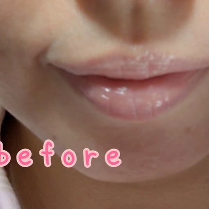 pinklip/プラスキレイ/リップオイルを使ったクチコミ(6枚目)