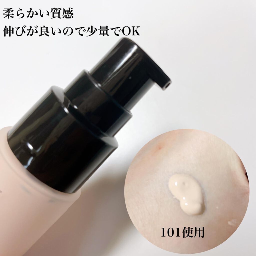 ninal クリーミィファンデーション 101/ninal/クリーム・エマルジョンファンデーションを使ったクチコミ（2枚目）