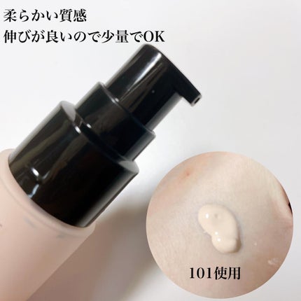 ninal クリーミィファンデーション/ninal/クリーム・エマルジョンファンデーションを使ったクチコミ(2枚目)