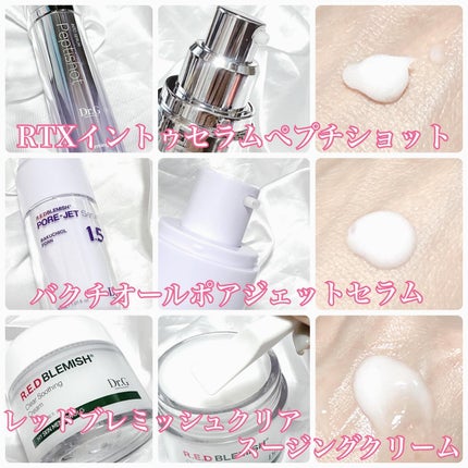 kico on LIPS ãðDr.Gããã¯ã¿ãŒãžãŒãæ¯ç©ŽãŒãã»ããð#PRéäžæ¯ç©Žã±ã¢ã§..ãïŒ7æç®ïŒ