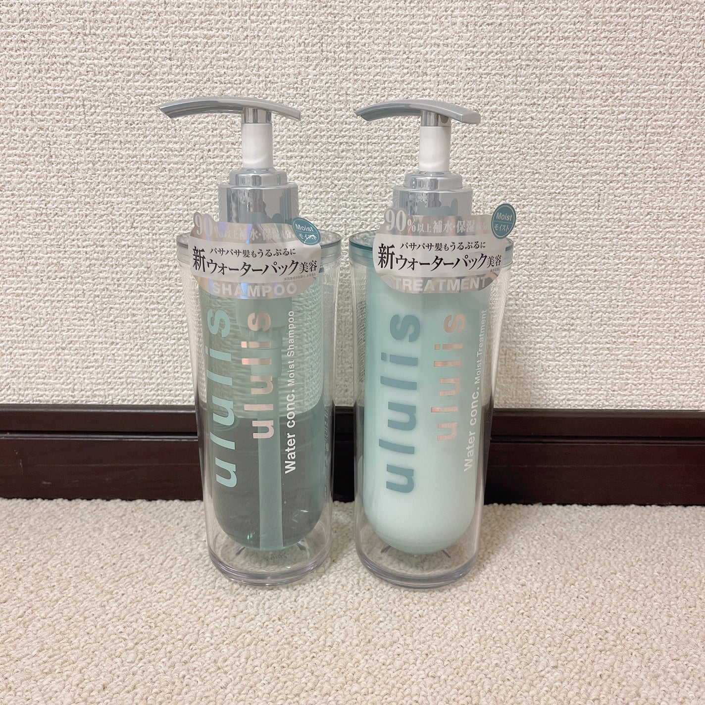 ウォーターコンク モイストシャンプー/ヘアトリートメント/ululis/市販シャンプーを使ったクチコミ(1枚目)