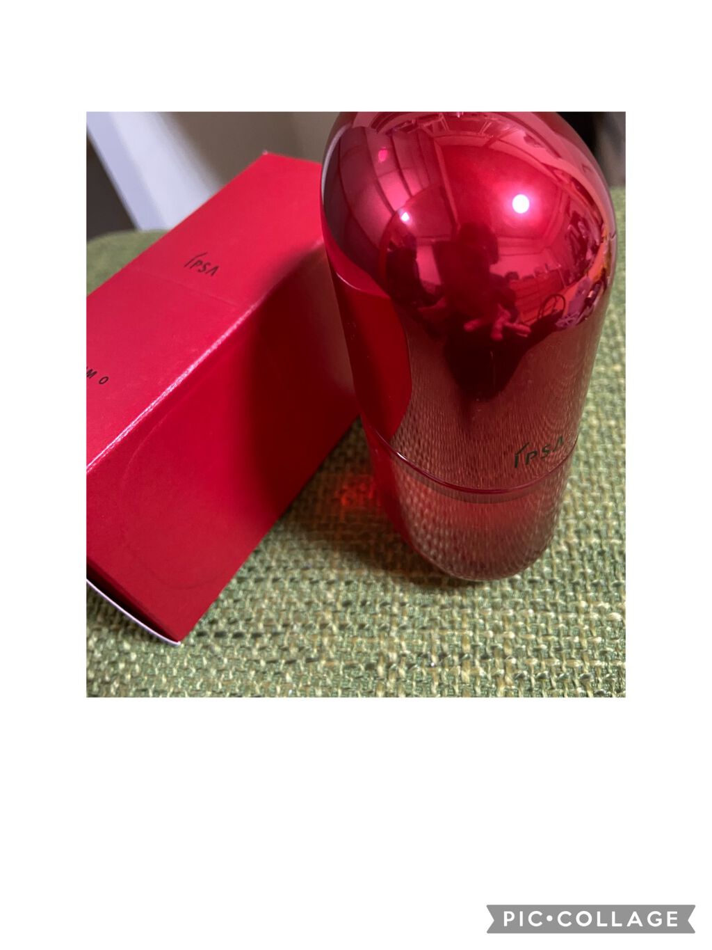 セラム0/IPSA/美容液を使ったクチコミ(1枚目)