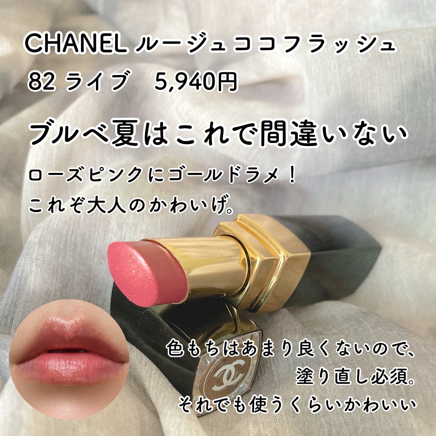 ラディアント タッチ/YVES SAINT LAURENT BEAUTE/リキッドコンシーラーを使ったクチコミ(3枚目)