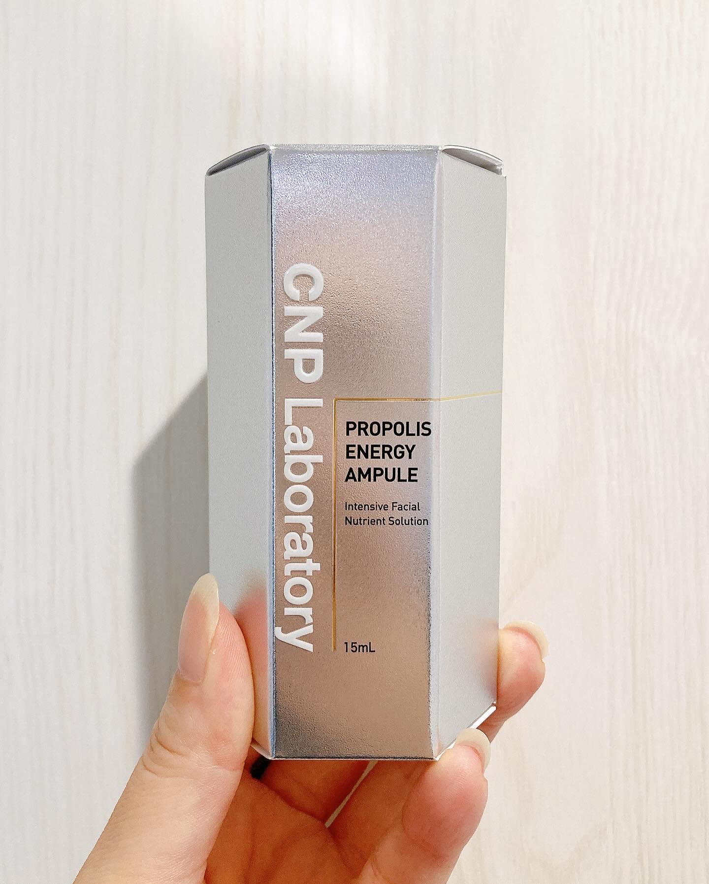 プロポリス エネルギーアンプル/CNP Laboratory/美容液を使ったクチコミ（3枚目）