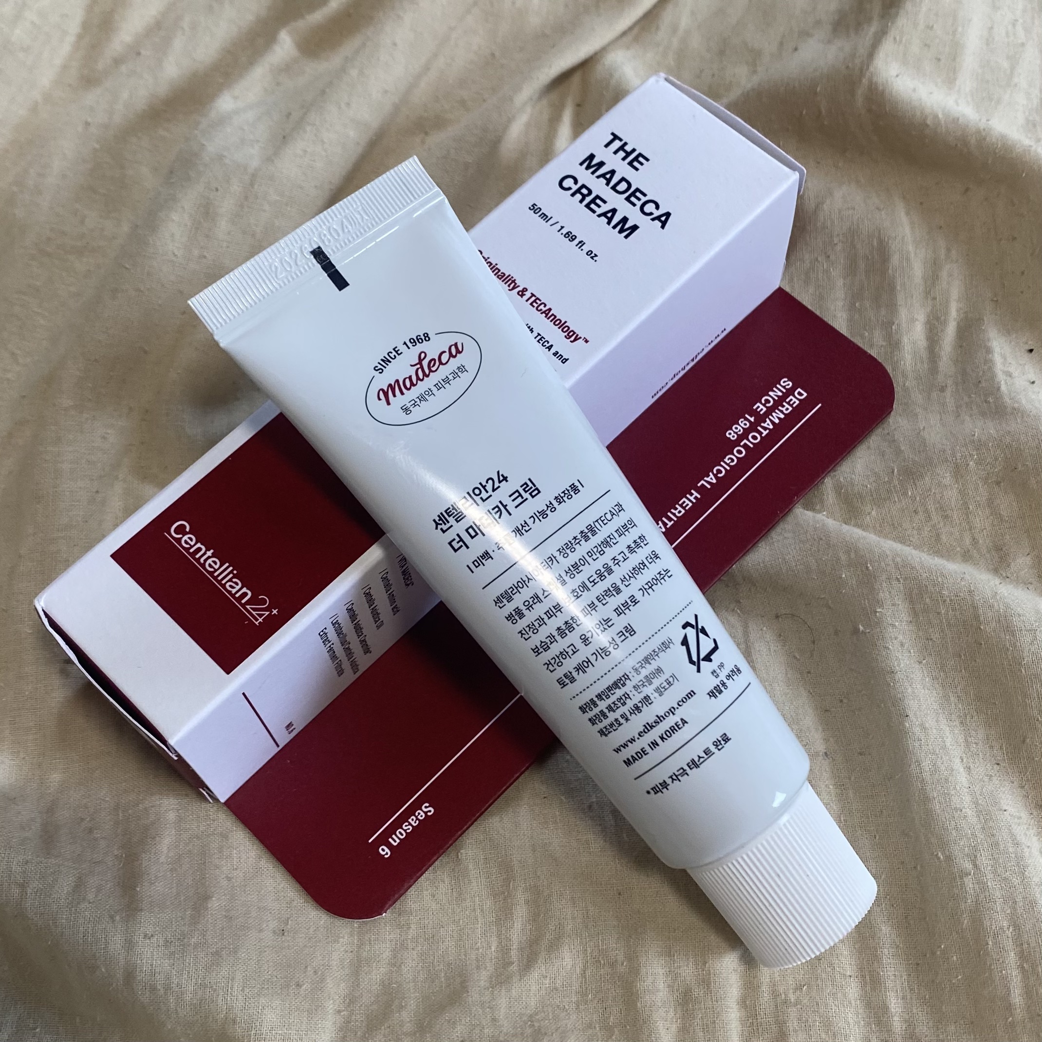 ザマデカクリーム/センテリアン24/フェイスクリームを使ったクチコミ（2枚目）