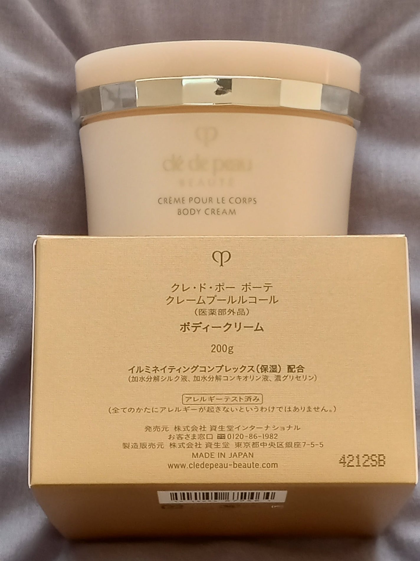 セラム ネイル オイル アブリコ/Dior/ネイルオイル・トリートメントを使ったクチコミ(7枚目)