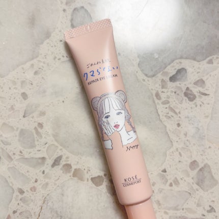 ごめんね素肌マスク/クリアターン/シートマスク・パックを使ったクチコミ(4枚目)