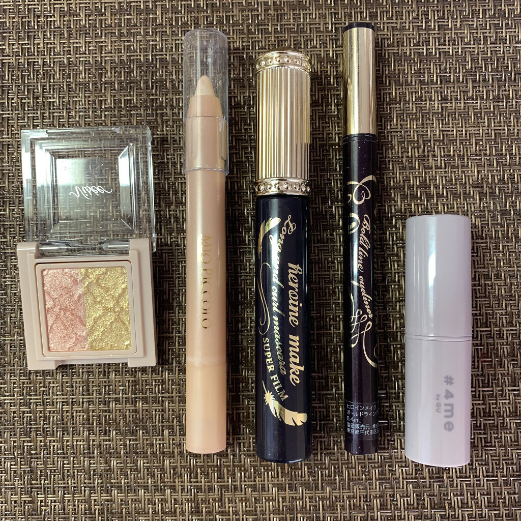 MP2wayアイクレヨン/セリア/スティックアイシャドウを使ったクチコミ（3枚目）