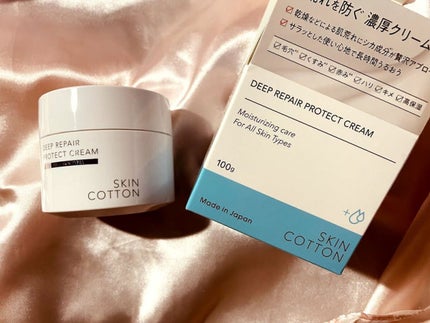 濃厚リペア プロテクトクリーム/スキンコットン/オールインワン化粧品を使ったクチコミ(2枚目)