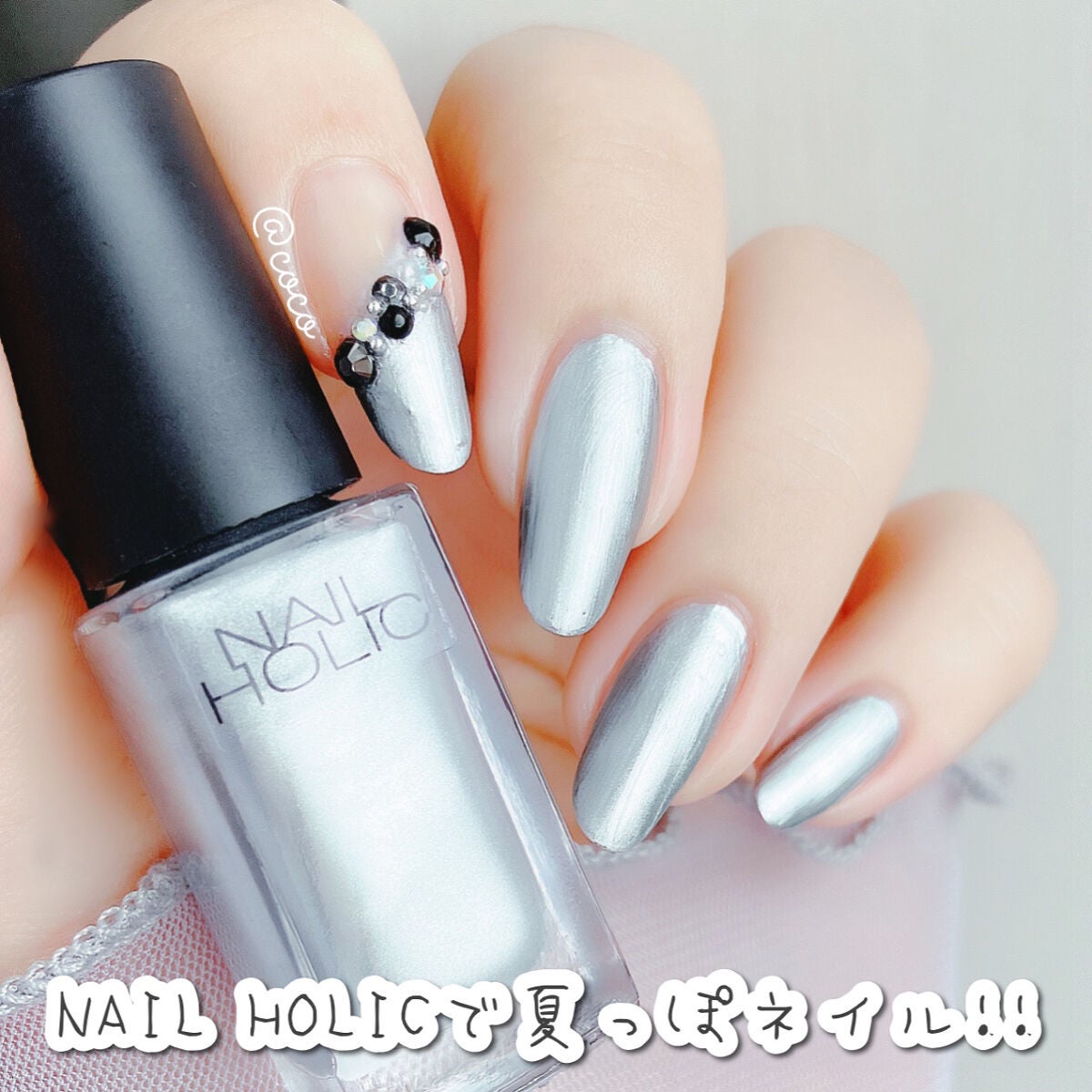 ネイルホリック Future Metal/ネイルホリック/マニキュアを使ったクチコミ(1枚目)