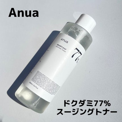 桃70%ナイアシンセラム/Anua/美容液を使ったクチコミ(2枚目)