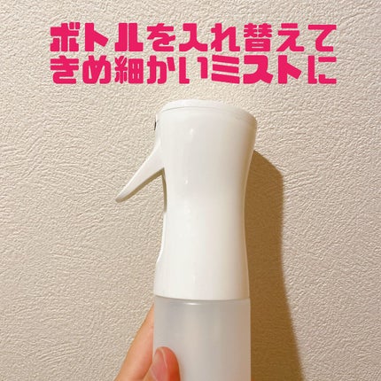 ハトムギ化粧水(ナチュリエ スキンコンディショナー R )/ナチュリエ/化粧水を使ったクチコミ(2枚目)