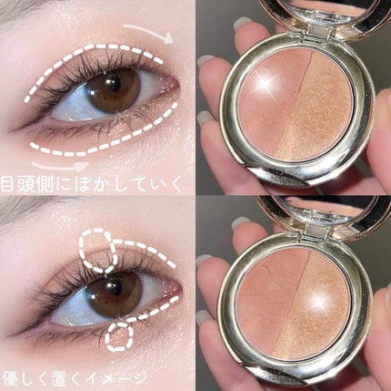 スナイデル シルキー タッチ アイズ 07 Soft Peach/SNIDEL BEAUTY/アイシャドウパレットの画像