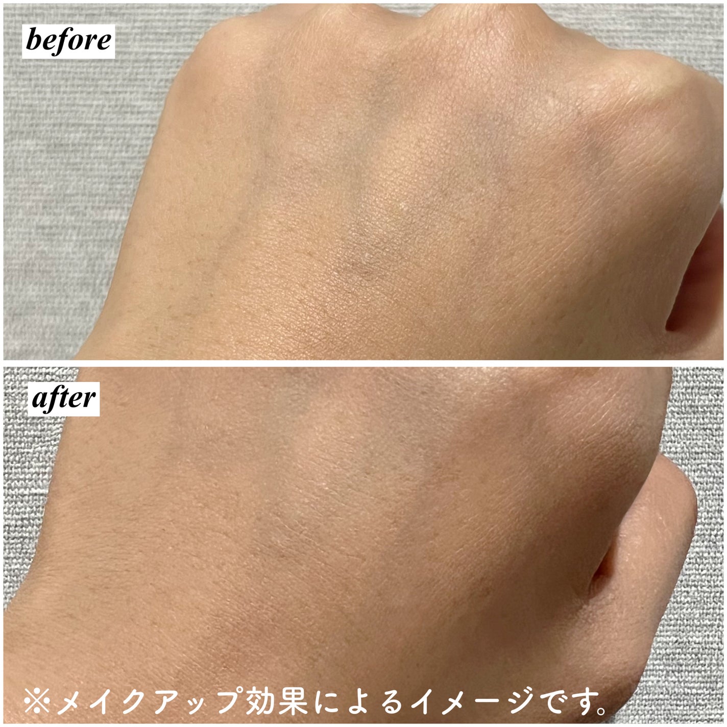 ドラマティックエッセンスクッション グロウ/マキアージュ/クッションファンデーションを使ったクチコミ(4枚目)