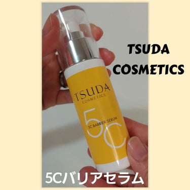 TSUDA SETSUKO 5C バリア セラムのクチコミ「 やはりビタミンCは裏切らない✨大満足の使用感❤️

✅TSUDA SETSUKO
5C バリ.....」（1枚目）