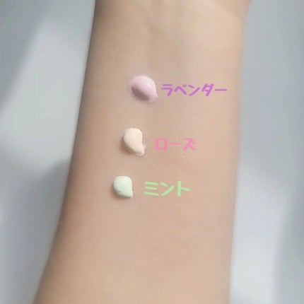 みお/mio@コスメヲタク on LIPS 「KLAVUU(クラビュー)女優バックステージクリームセット..」(4枚目)