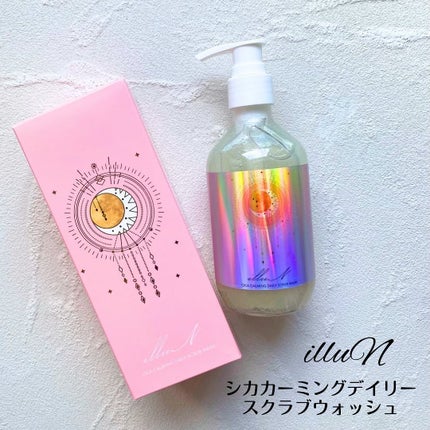 シカカーミングデイリースクラブウォッシュ/illuN/ボディスクラブを使ったクチコミ(2枚目)