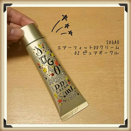 AirFit DDクリーム/SUGAO®/クリーム・エマルジョンファンデーションを使ったクチコミ(1枚目)