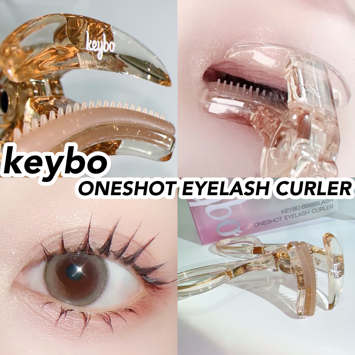 六花 on LIPS 「keyboONESHOTEYELASHCURLERプラスチック..」(1枚目)