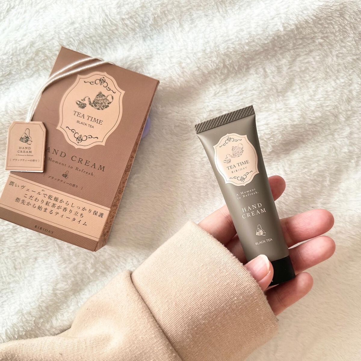 ティータイム ハンドクリーム ブラックティーの香り/BIBIDAY/ハンドクリームを使ったクチコミ（2枚目）