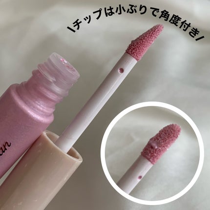 アイカラーマジシャン/キャンメイク/アイシャドウを使ったクチコミ(3枚目)