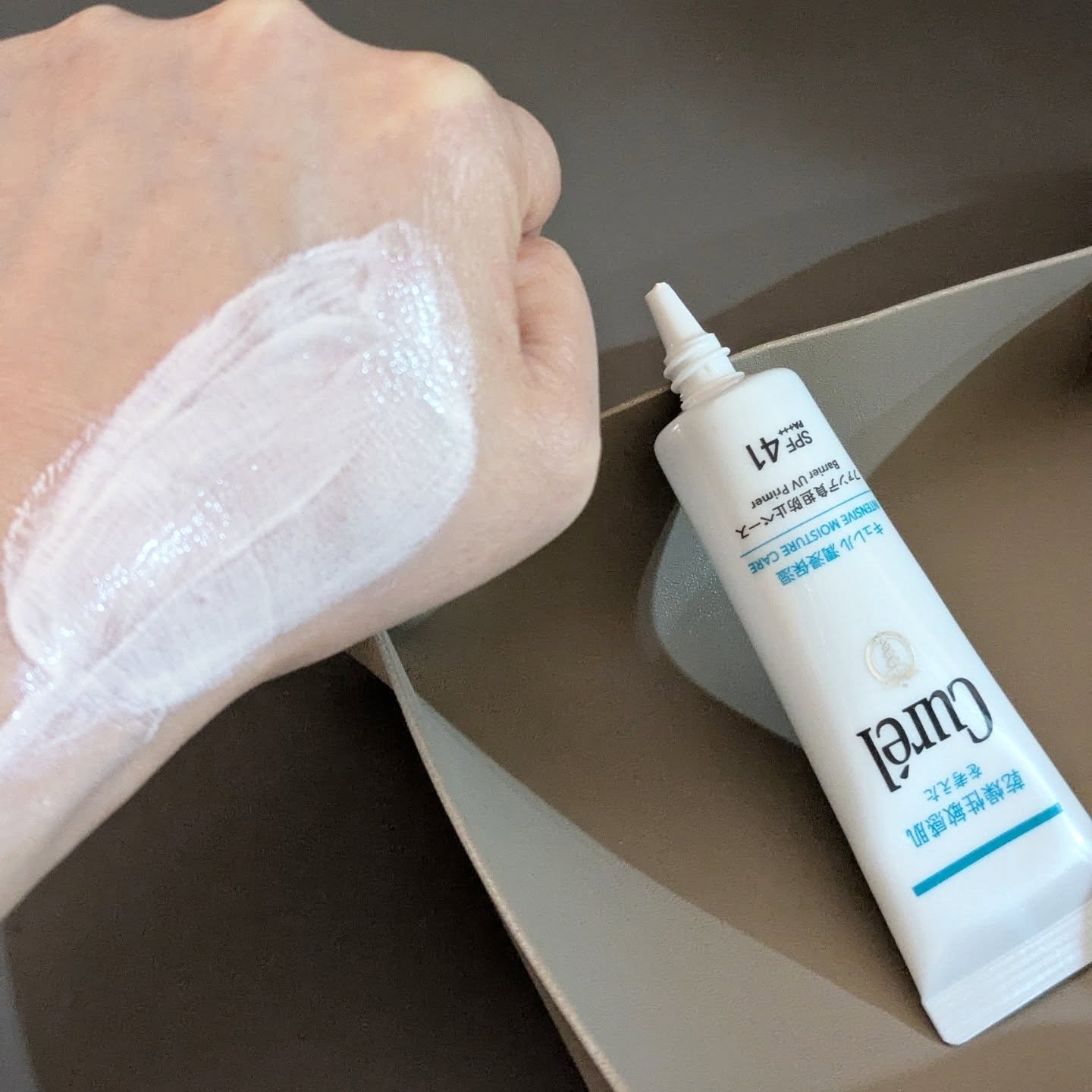 キュレル 潤浸保湿 ファンデ負担防止ベース/キュレル/化粧下地を使ったクチコミ（3枚目）