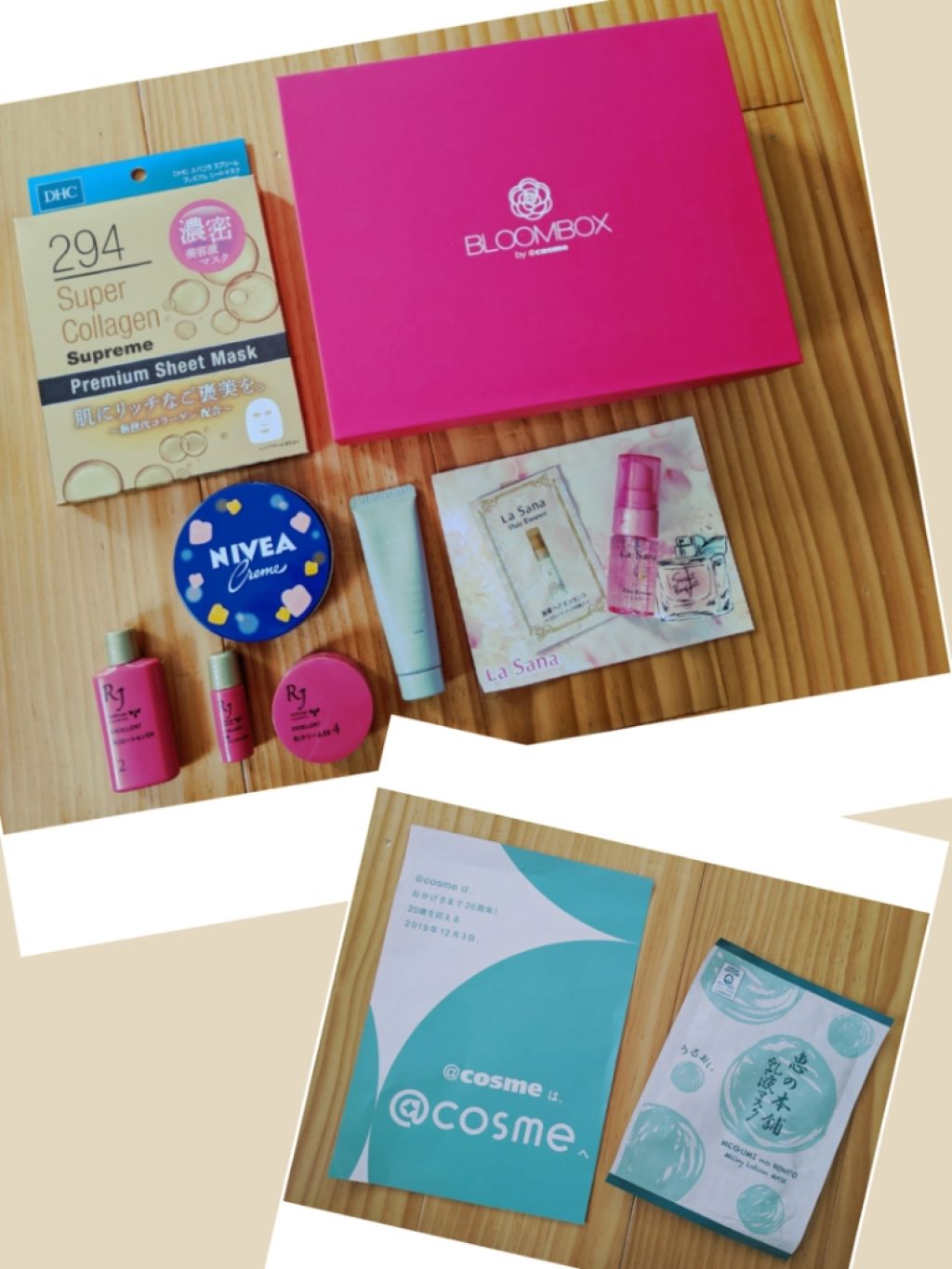 ブルーム ボックス/BLOOMBOX/その他を使ったクチコミ（1枚目）